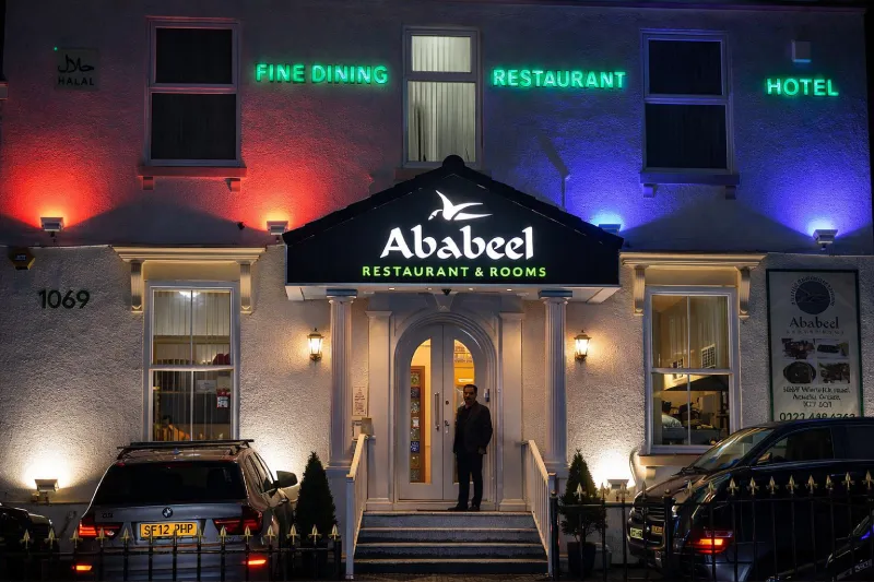 Ababeel Hotel interior