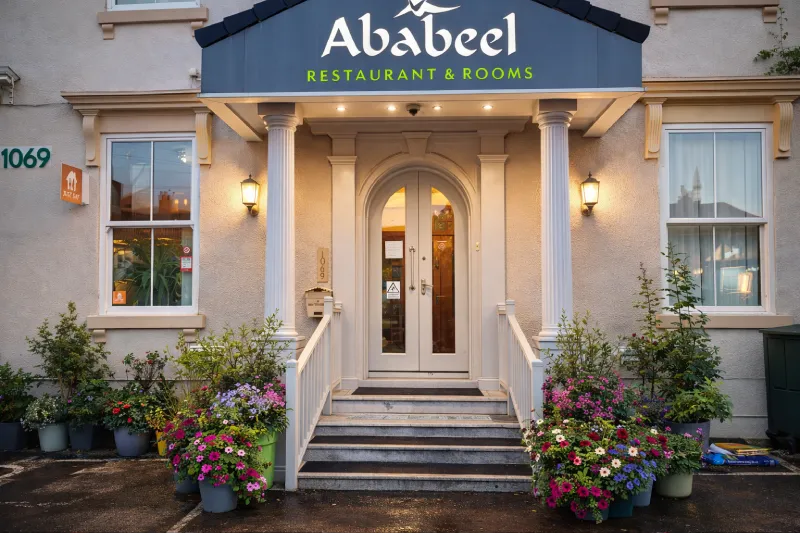 Ababeel Hotel interior